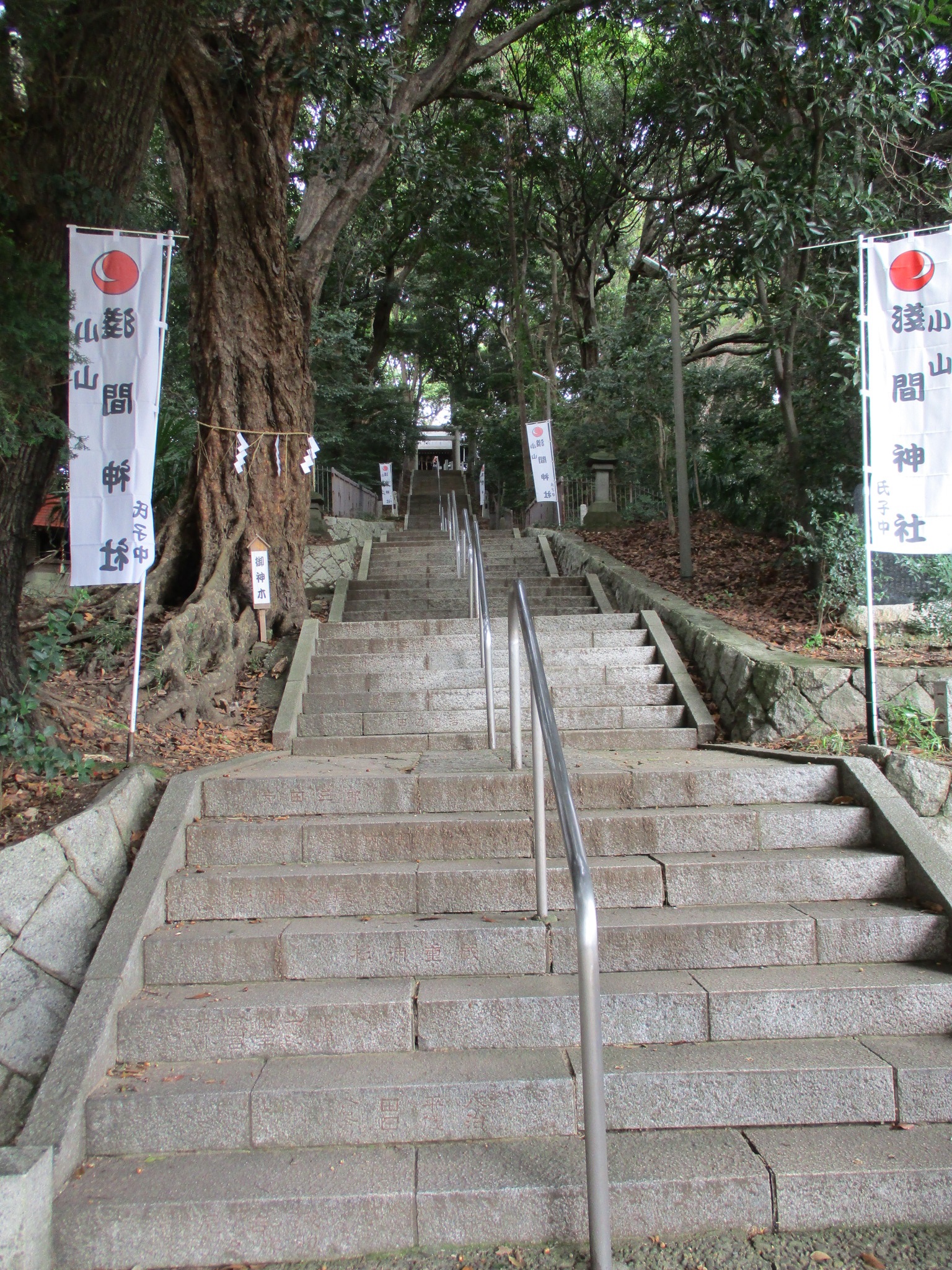 松戸市浅間神社